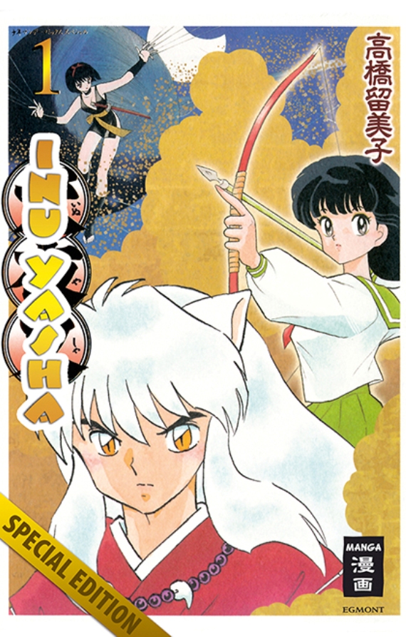 Inu Yasha New Edition