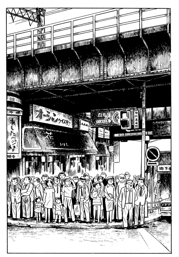 MKG Hokusai x Manga Tatsumi Geliebter Affe