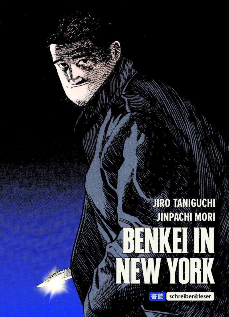 Das Titelbild von Benkei in New York, hinter dem sich ...