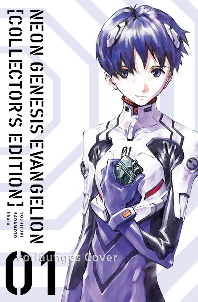 Neon Genesis Evangelion – Collector’s Edition 1