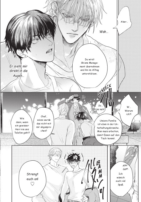 449 crush s 012