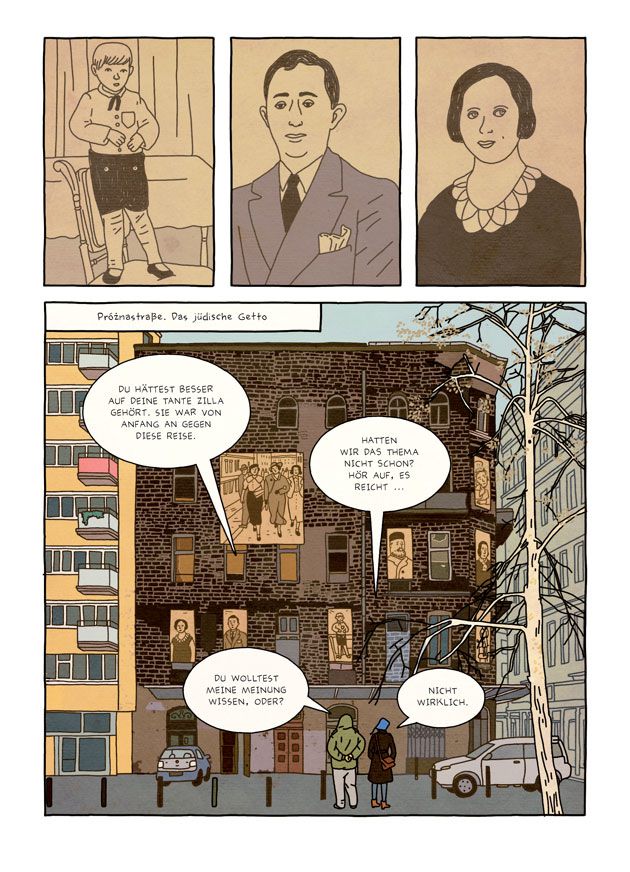 Rutu Modan
